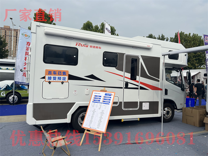 2022年新款房車(chē)大全報(bào)價(jià)