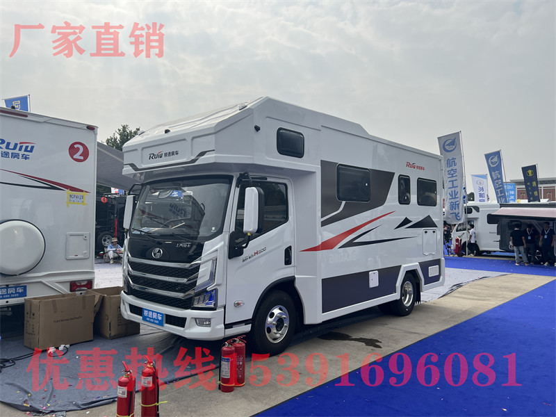 2023年房車展銷會(huì)