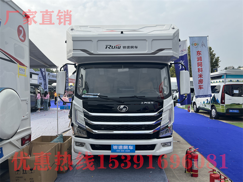 房車內(nèi)帳篷