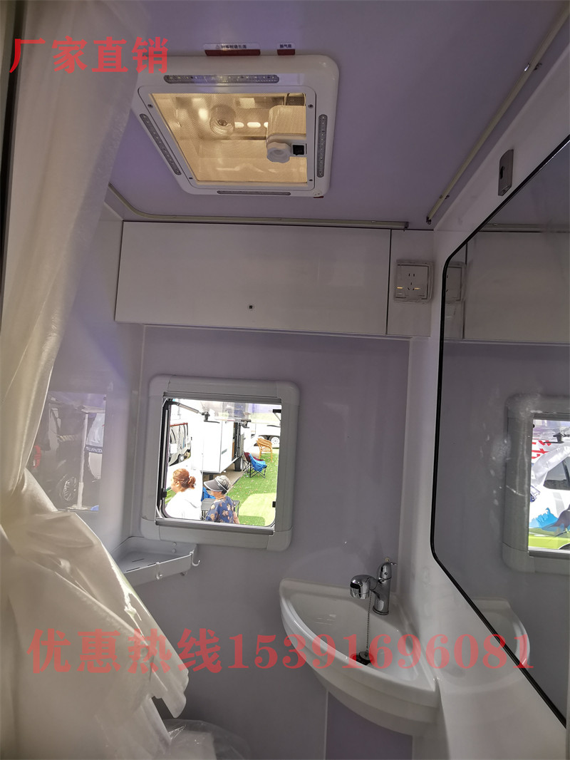 房車度假旅游