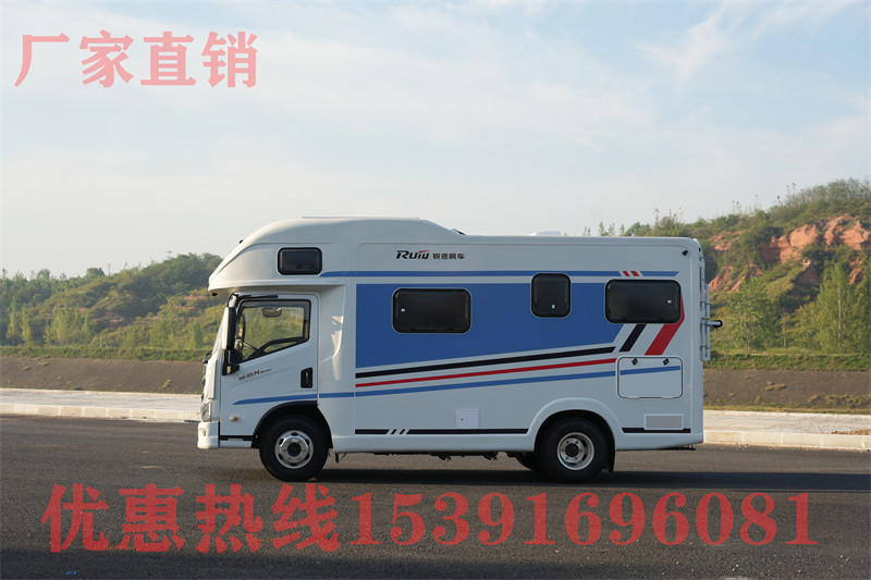 房車吊櫥