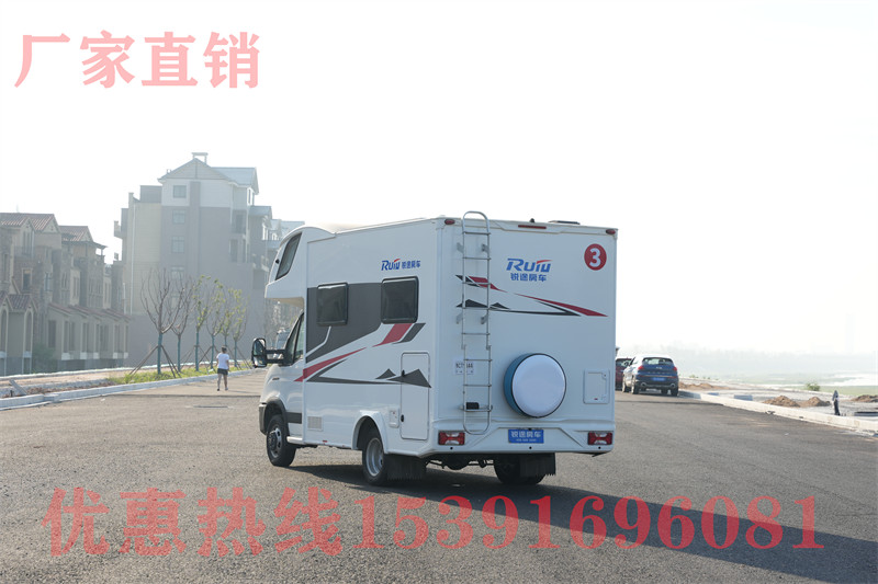 前衛(wèi)版房車