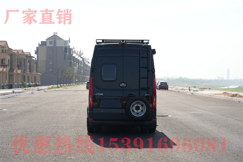 衛(wèi)旅房車