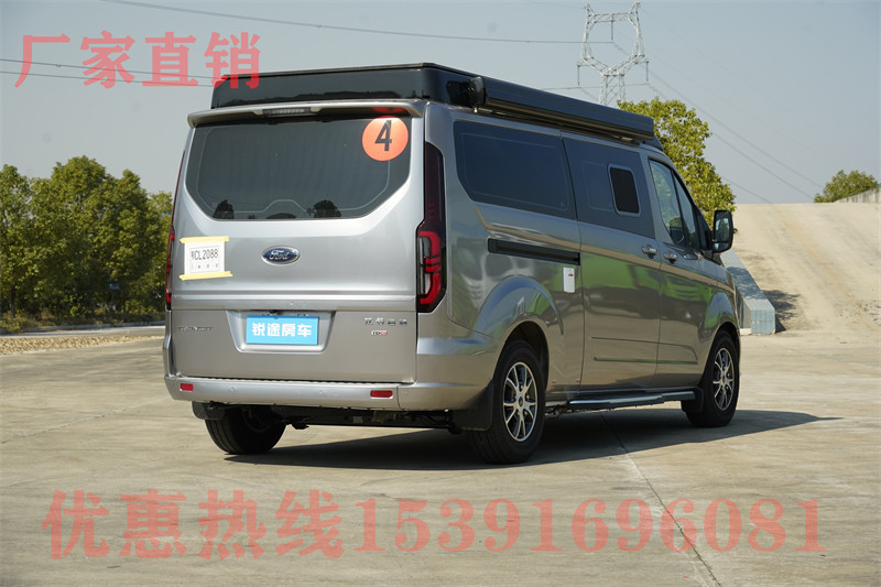 房車的證件